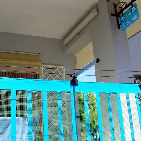 La Sirenetta مارينا دي سكيافوني