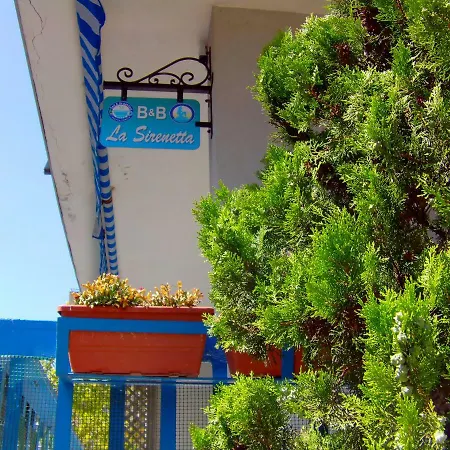 La Sirenetta فندق مبيت وإفطار